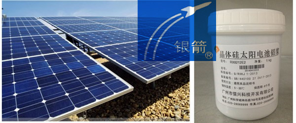 应用-1.jpg 应用-1.jpg