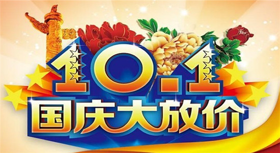 银箭铝粉生产厂庆中秋节01.jpg 银箭铝粉生产厂庆中秋节01.jpg