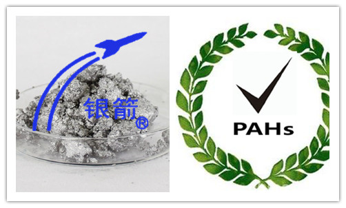 环保铝银浆.jpg 环保铝银浆.jpg