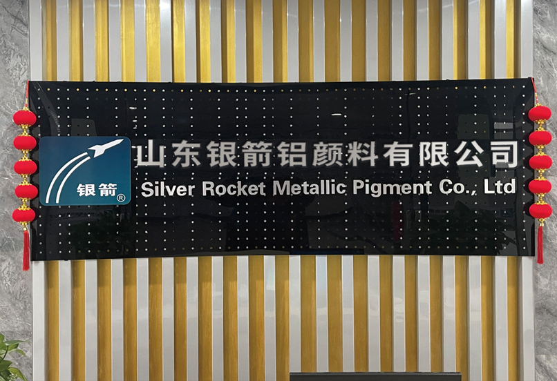 前台.jpg 前台.jpg