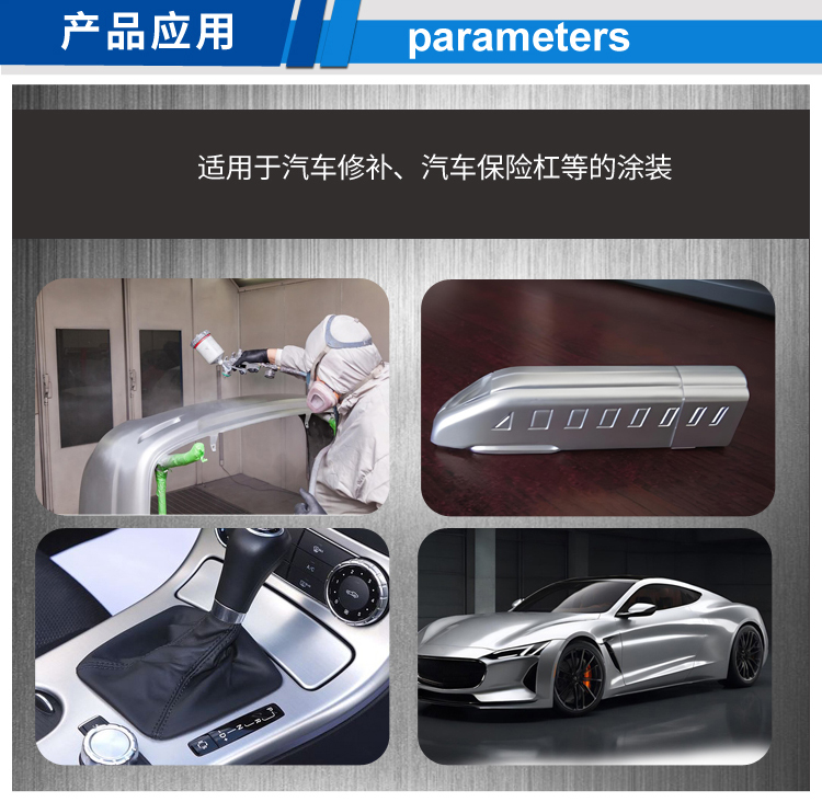 d41fd278e25b29036137783cc4165a3.jpg