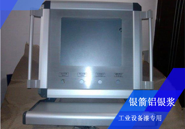 工业设备漆用铝银浆