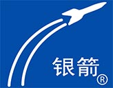 银箭